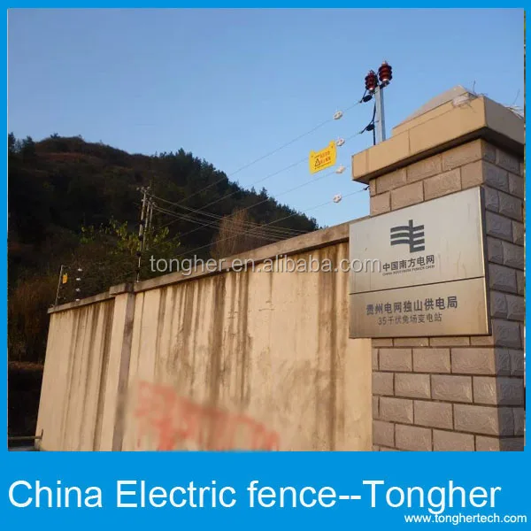 ELECTRIC FENCE for home wall