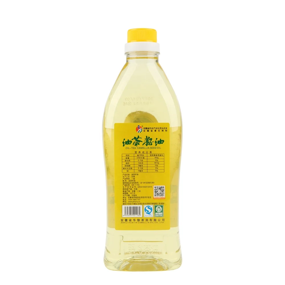 
Private Label Skin Moisturizer Anti-Aging Camellia Seed Oil 
