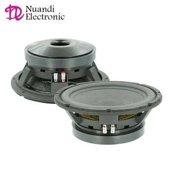 12 inch dj subwoofer