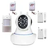 2016 smart home kit with 8 devices in total, including 868 mhz rf gateway