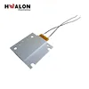 thermistor resistor heating element with Aluminum case for milk warmer/ hand dryer