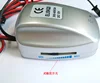Electroluminescent Wire EL wire light sound-activated vocal 12V inverter ON OFF MUSIC driver factory direct sale