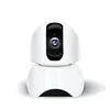 2MP support multi language version directly watch by mobile phone and PC 24 hours of video Image motion detection BS-IP15L