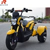 LB-11 Cheap Adults 3 Wheel 60V 1000W Electric Scooter