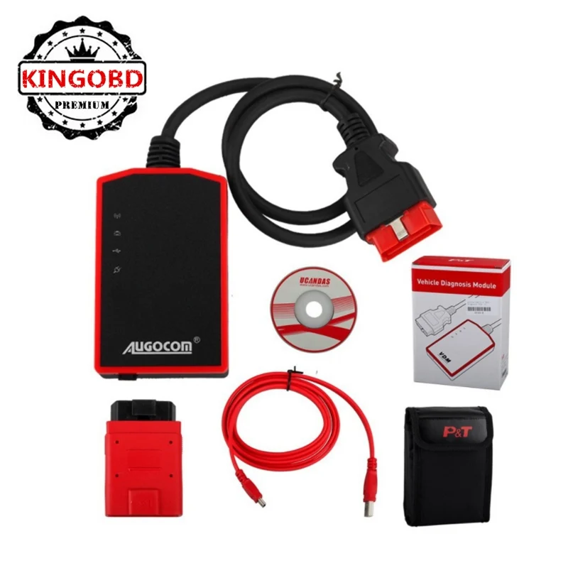 TÉLÉCHARGER VDM POUR ORDINATEUR POUR ORDINATEUR VDM TÉLÉCHARGER
