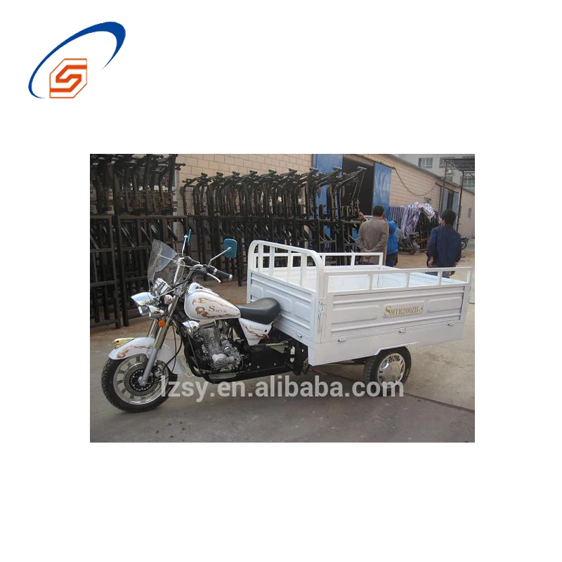 aluminum adult tricycle carrier tricycle front loading cargo tricycle (SY150ZH-C)