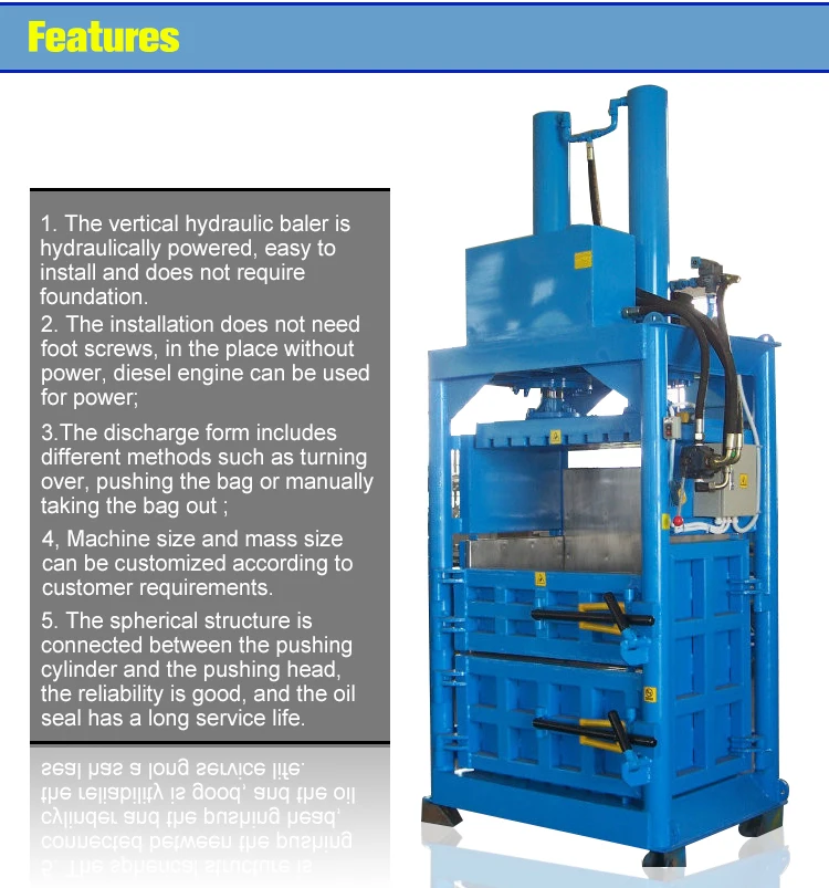 Vertical hydraulic cardboard baler for sale PLC control full automatic hydraulic waste paper carton baler