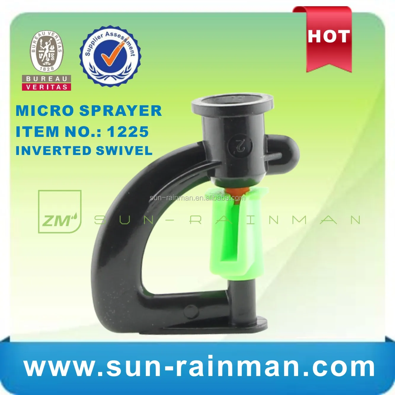 AUG-31-2013 MICRO SPRAYER_2013 HOT SALES_1225.jpg