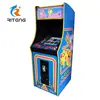 Guangzhou Riteng wholesales 60-1 MS pacman arcade game machines