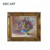 24k gold foil chinese arts specialized wooden antiq picture frame
