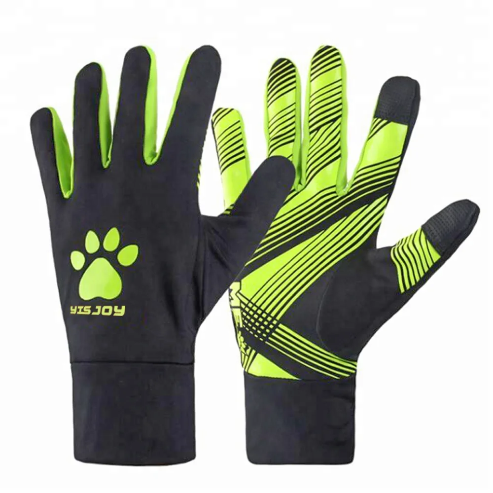 best grip football gloves