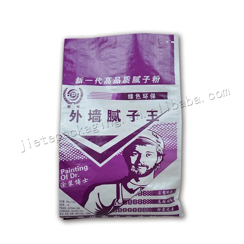 20kg wall putty (11).jpg