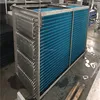 316L tube tunnel blast quick freezer(IQF freezer) for vacuum oven