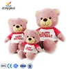 Custom High quality low price hot sale printed t shirt happy birthday stuffed teddy bear