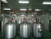 Full automatic 2000L/H fruit apple cider processing line