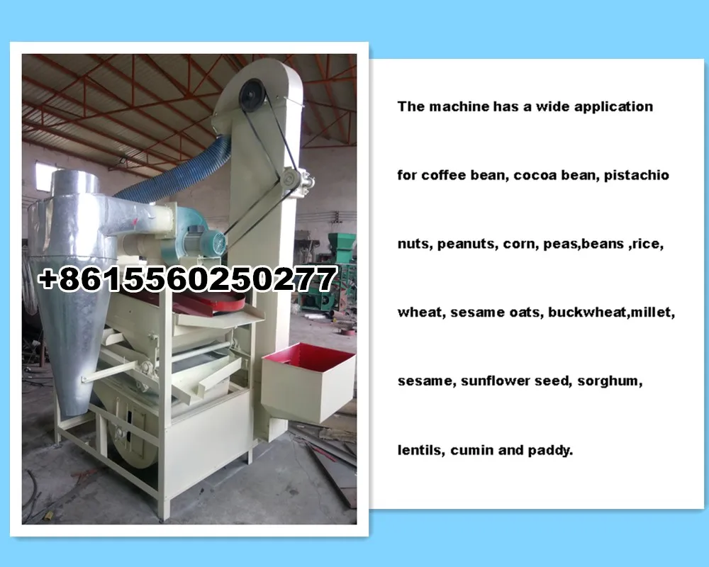 Grading Bitter Melon Seed Remover Cleaner Machine Of Separating Machine From China Suppliers