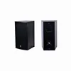 Zsound Home Theatre p audio power speaker 12 box pictures