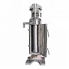 Hongji Patent Professional Centrifuge Filter Machine For Extraction Separation