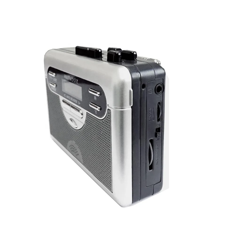 China Factory Direct Sale Recorder Cassette Player with AM FM Radio