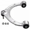 Front Upper Control Arm 97034105123 970 341 051 23 for Porsche Panamera