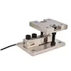 Top Sale Cheap Price Hot stainless steel europe Single Shear Beam load cell with mounting module for tank use
