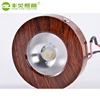 CE RoHS wooden 3w low price classic led ceiling light round,cheap price classic ceiling led
