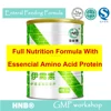Full Nutrition Formula With Essencial Amino Acid / Kidney disease diet / Uremia Diet / small peptide protein