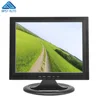 Wholesale China 17 Inch TFT LED CCTV Monitor LCD BNC Test Monitor with DC 12V Input