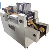 HT160-1 One Color Tape Printing Machine for Transparent Adhesive Tape