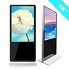 65 inch 3g digital advertising player portable outdoor advertising display