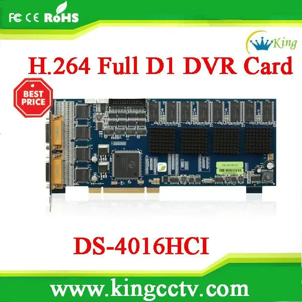 Dvr карта. Карта видеозахвата DS-4016hci(r).