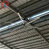 10ft 16ft 20ft 24ft industrial solid large cooling BLDC ceiling fan china supplier