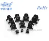 RM10veritcal 6+6 bobbin for RM type ferrite core