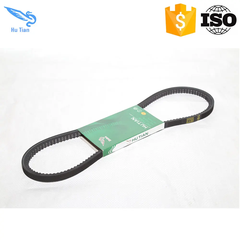 Fan Narrow Adjustable V Belt Buy Adjustable V Belt,Fan Belt,Narrow V