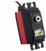 FEETECH SCS45 6V 4.5KG Coreless Metal Gear Digital Robot Serial Bus Servo