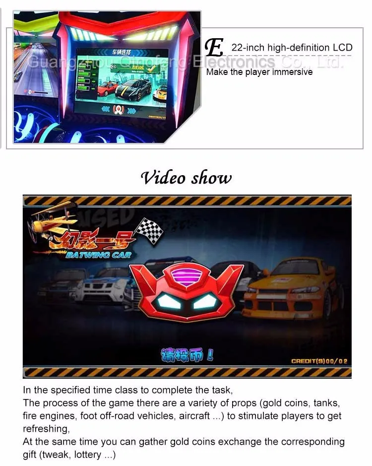 indoor coin push kids racing machine arcade video amusement car racing game machine