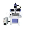 High Quality Wood Metal Milling Mould Making CNC Machine Mini CNC Router 5 Axis 4 Axis 3 Axis For Sale