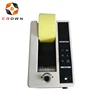 Automatic tape dispenser cotton athletic tape dispenser machine WL-1000