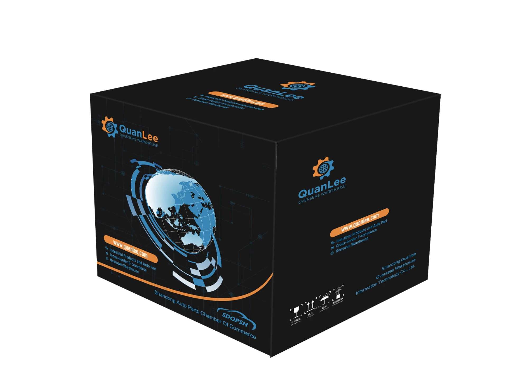 package-img