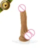 OOHOO Private Intimate Object- Silicone Dildo
