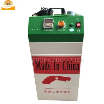 Sewing Thread Cutter Automatic Thread Cutting Machine - Buy Sewing