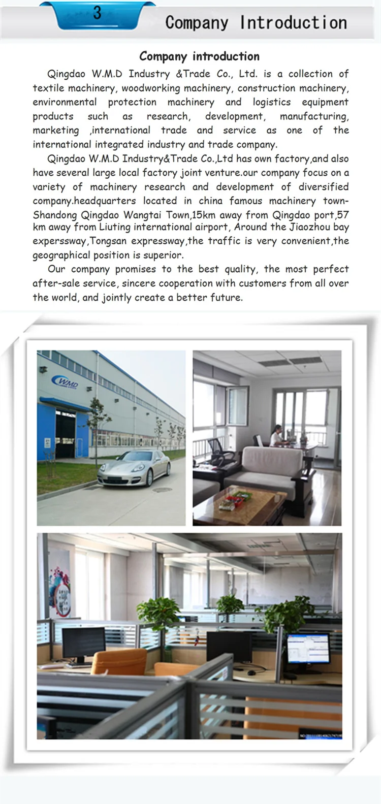 arab Shemagh scarf yashmagh gotra scarf weaving loom rapier loom shuttle loom 