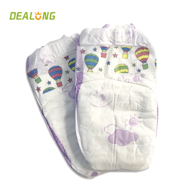 Second grade disposable pampering b grade stock baby diapers
