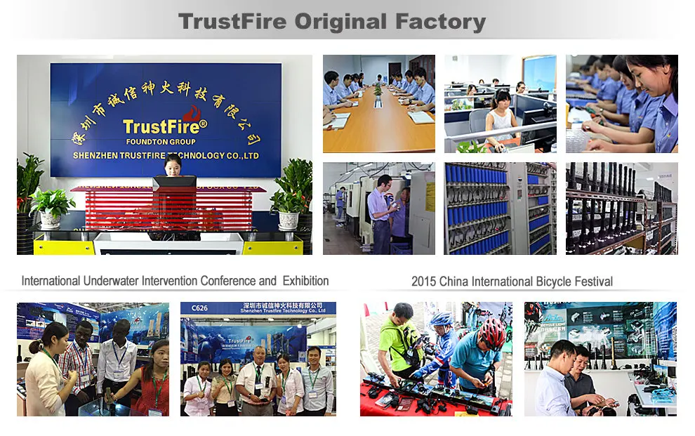 Trustfire factory