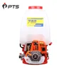 Agricultural sprayer 4 stroke engine TU26 1E34F 139F GX35 power sprayer 768 sprayer