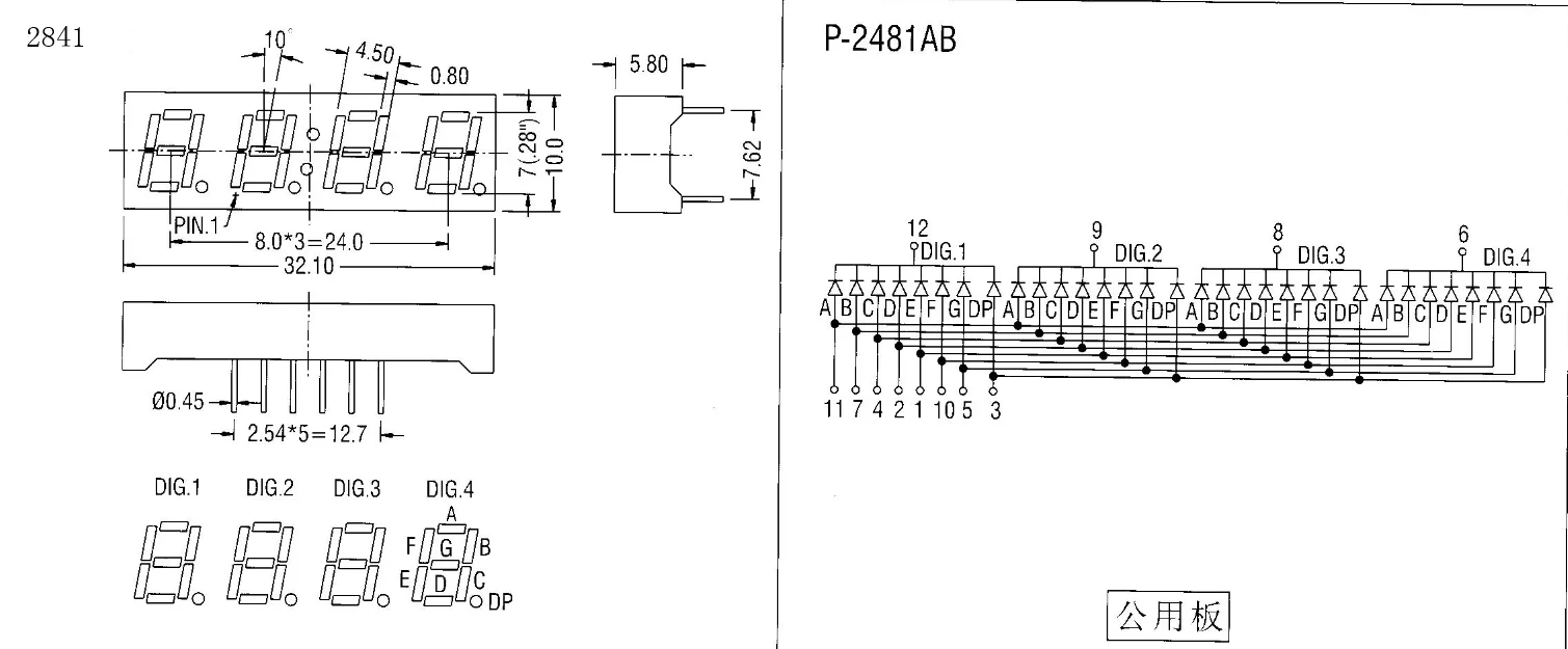 2841-ab