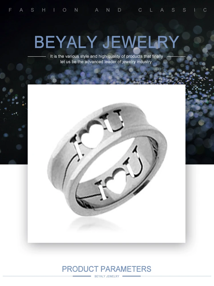 product-BEYALY-Pure Love Letter Engraved Titanium Stainless Steel Designer Ring Jewellery-img