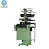 Woven label needle loom,woven label making machine price,muller woven garment label machines for sale