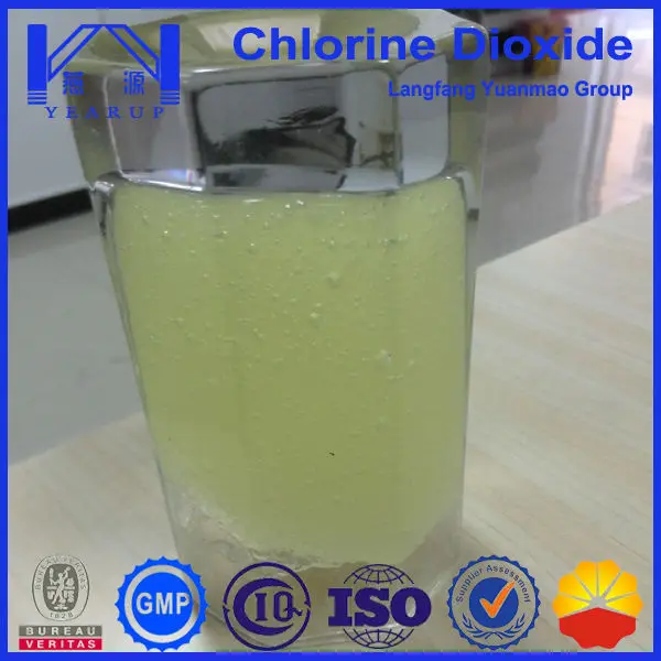
20g Chlorine Dioxide Powder Gel for Space Disinfectant 
