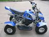 Christmas Gifts 49cc it differentiates them for quad
